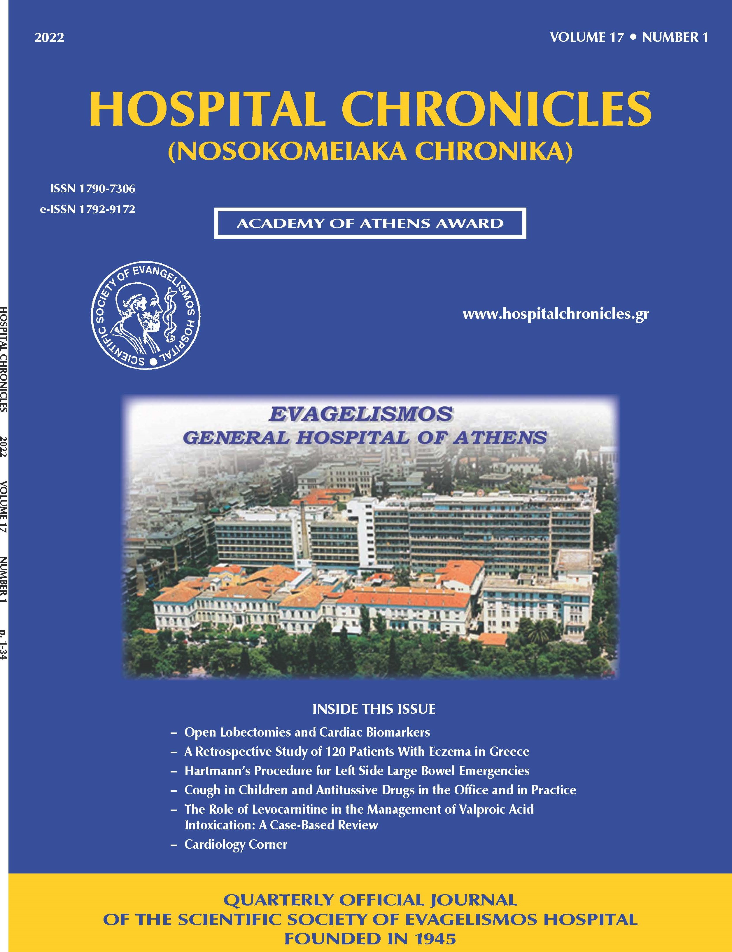 					View Vol. 17 No. 1 (2022): HOSPITAL CHRONICLES (NOSOKOMEIAKA CHRONIKA)
				